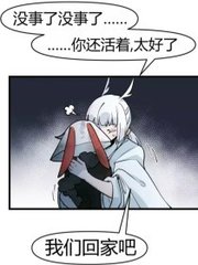 深入了解 大象传媒18勿秘密入